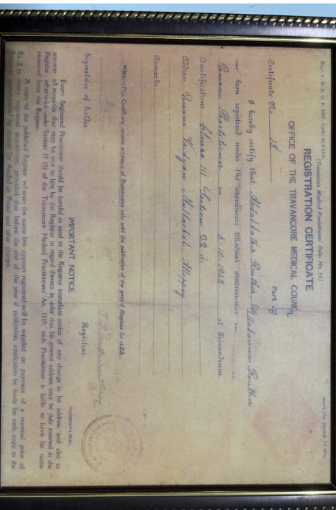 Registration Certificate