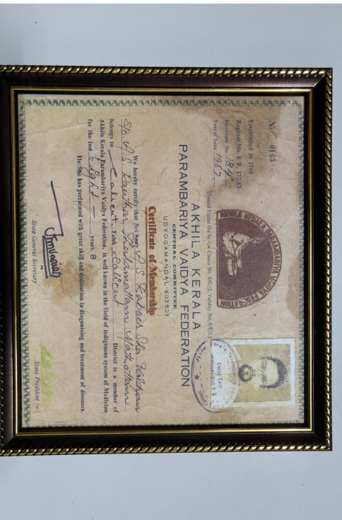 Federation Certificate